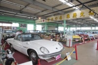 日本の名車歴史館