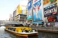 落語家と行く なにわ探検クルーズ 川の環状線コース
