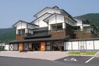 みかた温泉 きららの湯