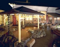 宇品天然温泉 ほの湯