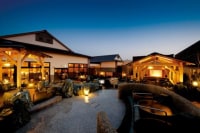 塩屋天然温泉 ほの湯楽々園