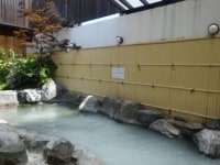 満天の湯 温泉家