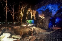 ピパの湯 ゆ～りん館