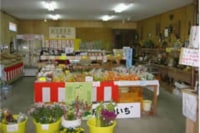 産品販売所 黒竹の里ぴかいち