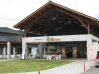 大鰐町地域交流センター 鰐come