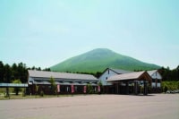 岩手山焼走り国際交流村 焼走りの湯