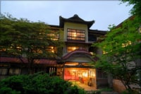 鉛温泉 藤三旅館