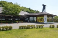 前沢温泉 舞鶴の湯