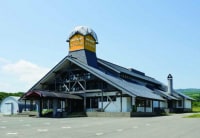 綿帽子温泉館 あずみの湯