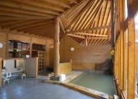 天守閣自然公園 日帰り温泉 市太郎の湯