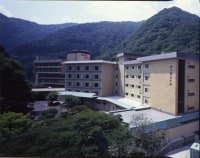 和心の宿 姫の湯