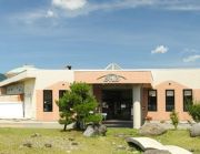 かたくり温泉ぼんぼ