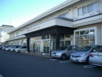 月光温泉クアハイム