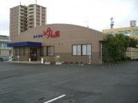 並木温泉 ゆの郷