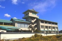 大田原温泉太陽の湯