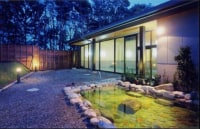 塩原あかつきの湯