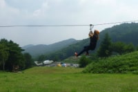 恐羅漢ジップラインアドベンチャー