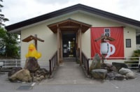 南平台温泉 観音湯