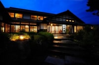 猿ヶ京温泉 生寿苑