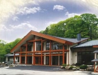 嬬恋高原温泉 つつじの湯