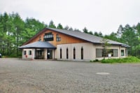 嬬恋村バラギ高原温泉センター 湖畔の湯