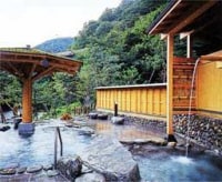 中之条町営 四万清流の湯