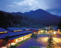 南郷温泉しゃくなげの湯