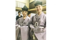 神社雅楽稽古体験スクール