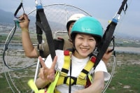 スカイフリーク