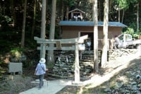 三好市観光協会