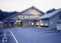 秩父湯元 武甲温泉