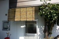 平口竹材店 柞田工場