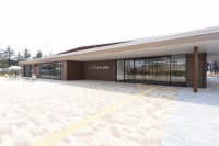 ふなばしメグスパ