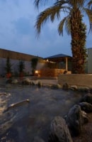 みのりの湯 柏健康センター