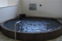 黒湯天然温泉 ヌーランドさがみ湯