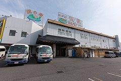 湯乃泉 相模健康センター