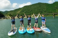 そらみる四万十