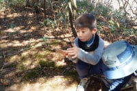 自然王国 白滝の里