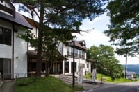 清川高原保養センター