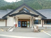 二居共同浴場  宿場の湯