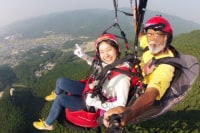 TOPOUT PARAGLIDING SCHOOL