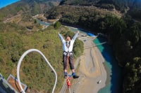 BUNGY JAPAN五木バンジー