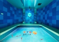 天然温泉 湯来楽(砺波店)