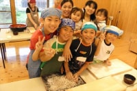 なみの高原やすらぎ交流館