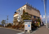 駿河の湯 坂口屋