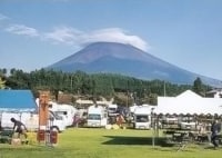 富士遊湯の郷 大野路