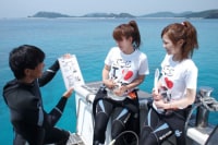 マリーンプロダクト