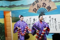 沖縄市ナイトエンターテイメント ゆらてぃく