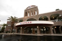 リラクゼーションリゾート スパヒルズ