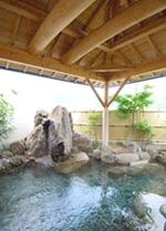 天然温泉 有馬富士 花山乃湯